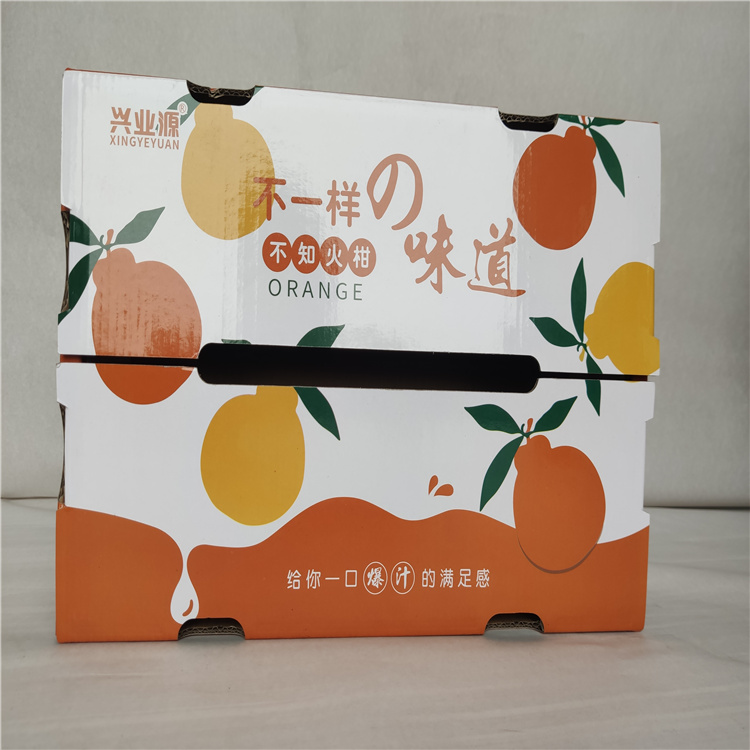 柑橘包装纸箱-青白江柑橘包装纸箱-物流箱周转箱-厂家_定制_价格-金箭桥包装