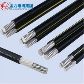 架空绝缘电缆 铝芯绝缘导线生产厂家 架空电缆价格 金力电缆厂家