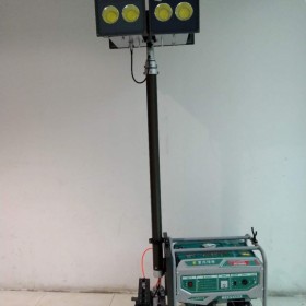 自动升降式全 方位强光作业灯 小型排烟抢险移动照明车