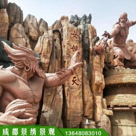 四川水泥雕塑施工 景观雕塑定制厂家