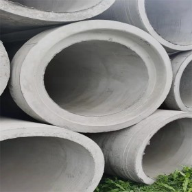 成都源头厂家DN1500水泥涵管企口式水泥管二级圆管