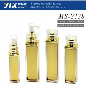 厂家定制新款四方瓶 金色韩风高端包装瓶 精华乳液化妆品瓶子