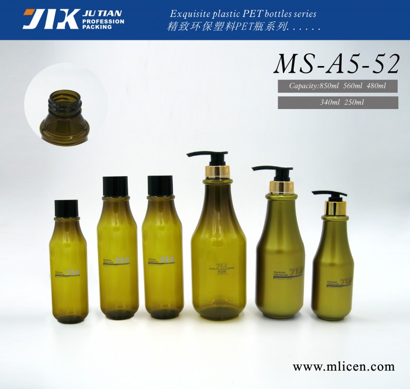 MS-A5-52