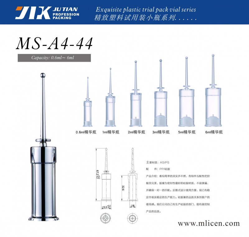 MS-A4-44-3.2