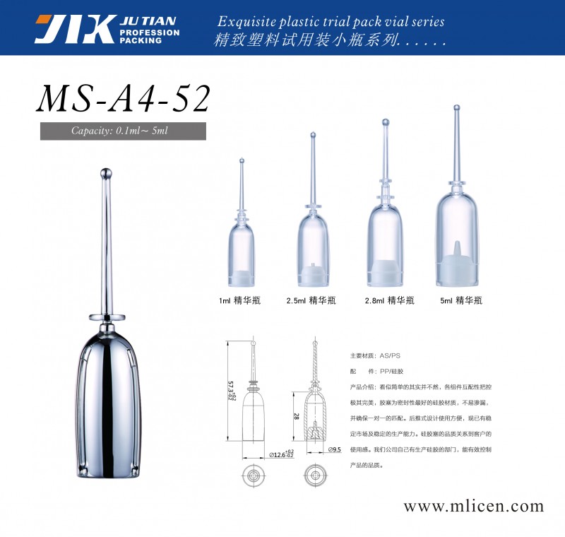 MS-A4-52.2