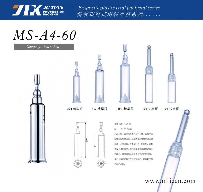 MS-A4-60