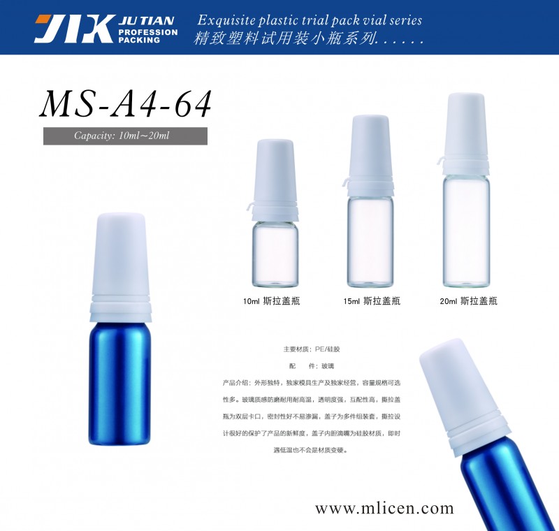 MS-A4-64