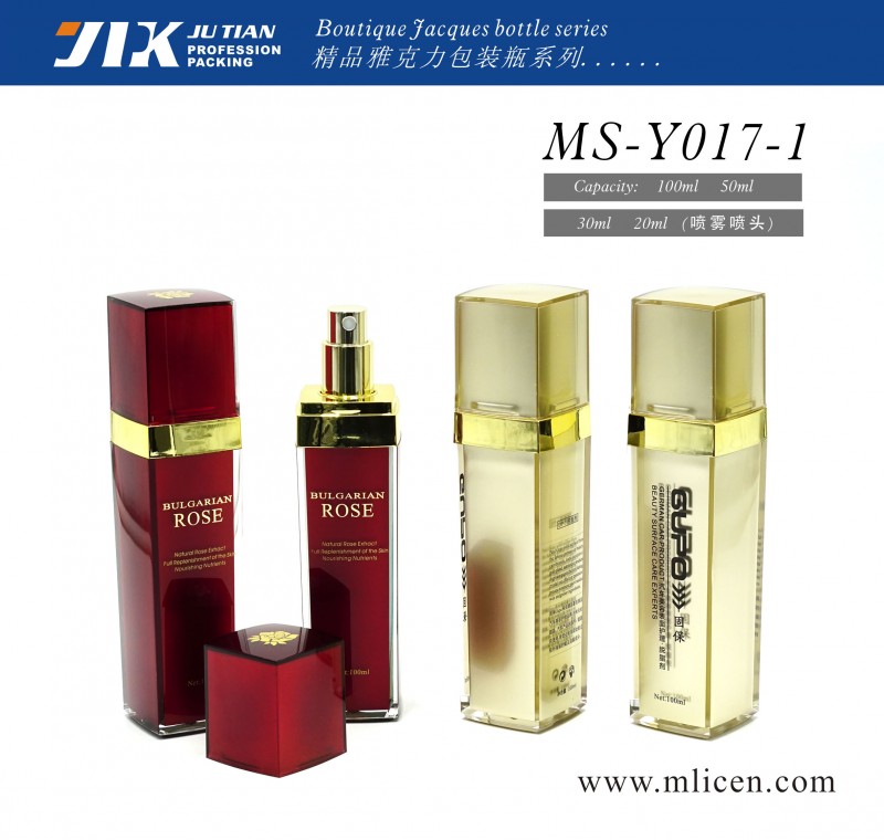 MS-Y017-1