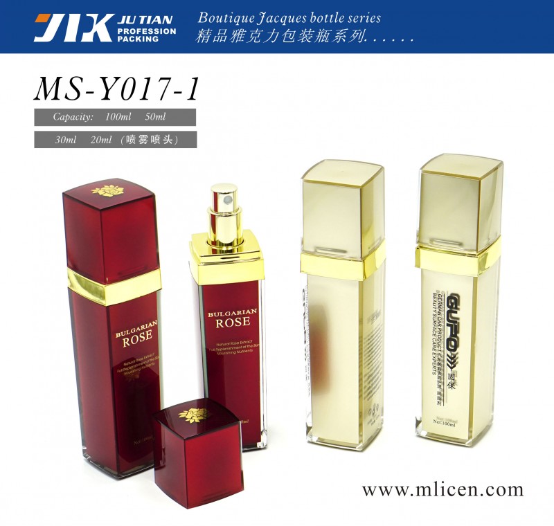 MS-Y017-2