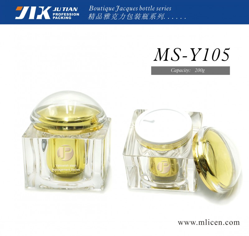 MS-Y105-106大容量-4