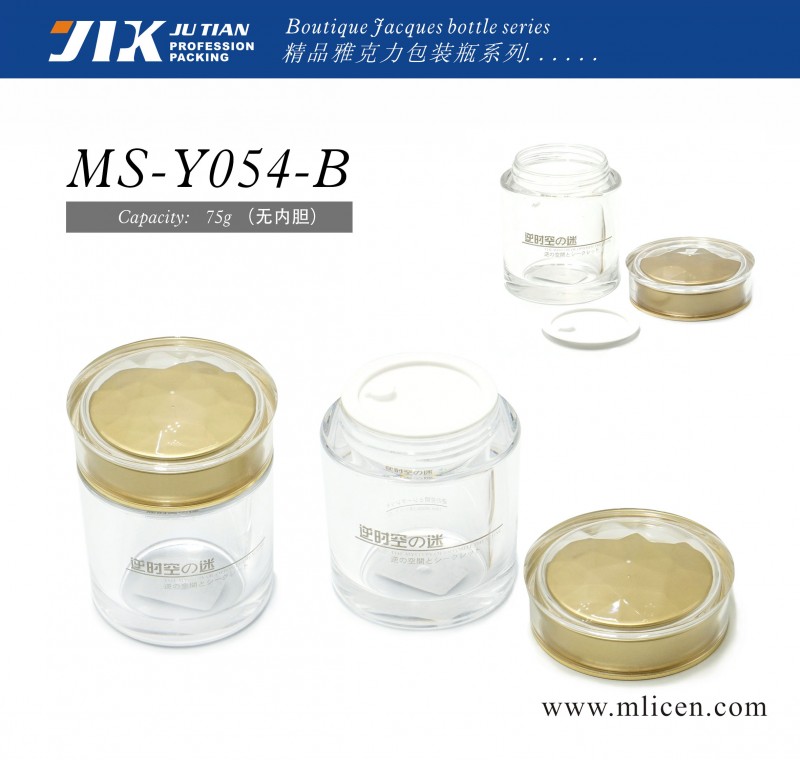MS-Y054  Y054B大容量-3