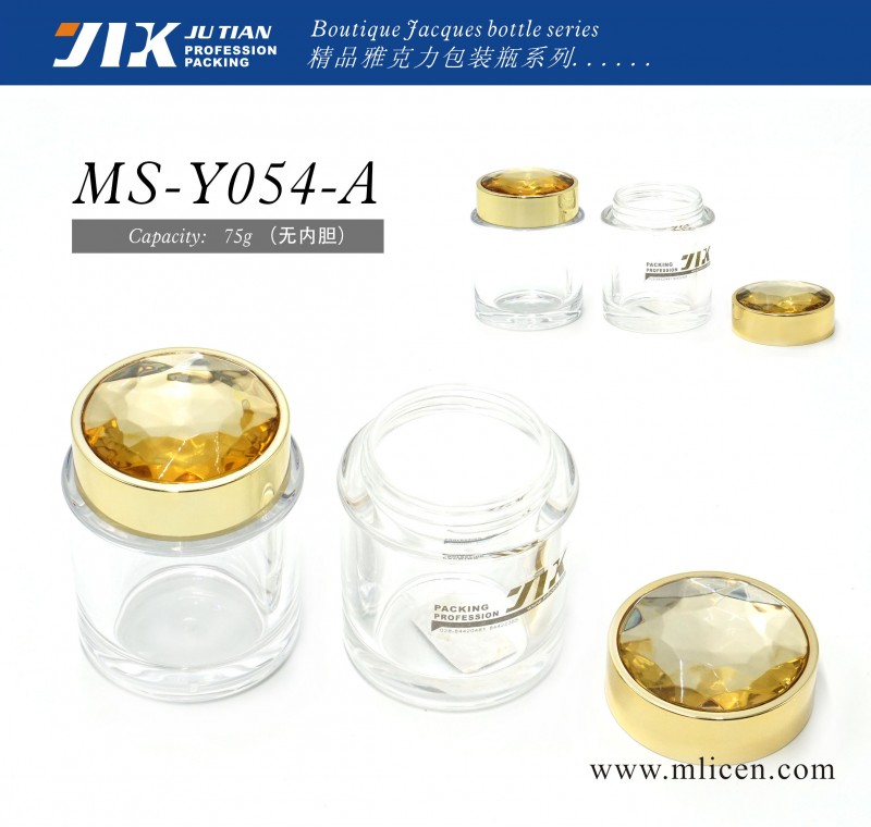 MS-Y054  Y054B大容量-4