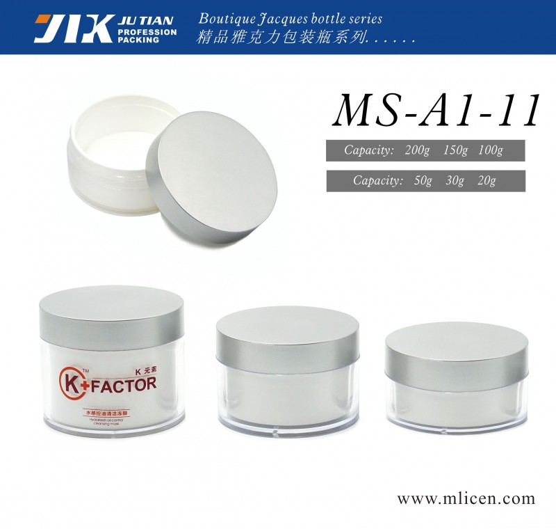 MS-A1-11大容量-1
