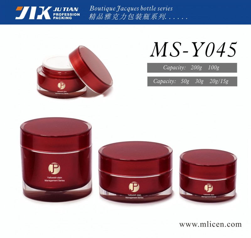 MS-Y045大容量-2