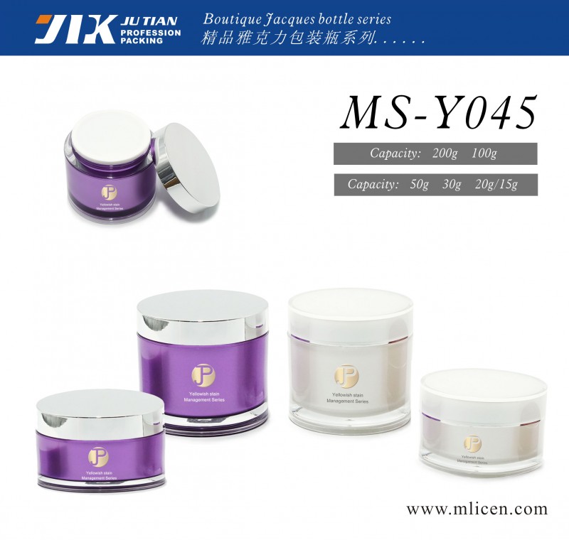 MS-Y045大容量-4
