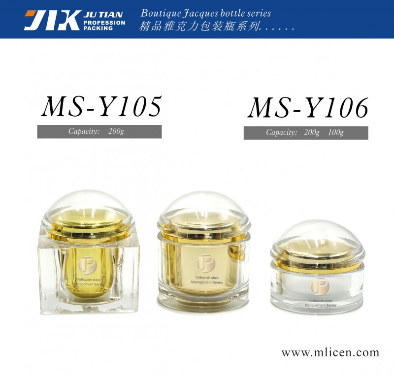 MS-Y105-106大容量-1