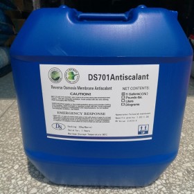 DS701缓蚀阻垢剂水处理浓缩型 反渗透RO膜清洗还原杀菌药剂絮凝剂   现货直供