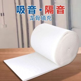 广汉聚酯纤维吸音棉生产厂家    四川隔音材料 消音棉价格 隔音棉批发价格