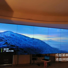 液晶拼接屏    LCD高清显示屏安防监控酒店会议室大屏幕    电视墙显示器