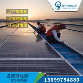 生产供应太阳能并网发电家用分布式国家补贴光伏电站发电系统