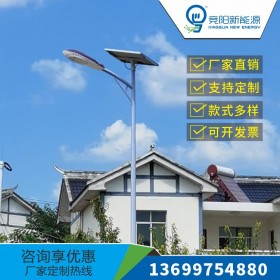 成都厂家直销新农村5M30W飞机灯LED太阳能路灯户外照明庭院灯