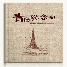 锁线精裱学生毕业纪念册定制  高清绘本印刷 同学录 厂家批量印刷