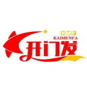 成都市开门发科技有限公司