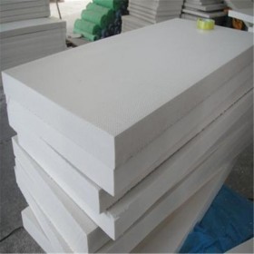 销售挤塑板 厂家供应XPS挤塑板 外墙保温隔热挤塑板批发