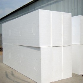 热固改性聚苯板 A级聚合聚苯板 硅脂改性保温板 聚苯板