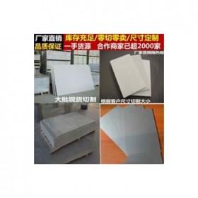 水泥纤维板价格 纤维水泥木纹板 纤维水泥压力板价格