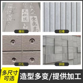 水泥纤维板材哪家好 水泥纤维板哪家好 木纹纤维水泥板价格