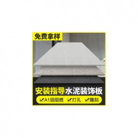 水泥纤维板容重 水泥板 水泥无机纤维板 水泥板纤维板 楼板生产厂家