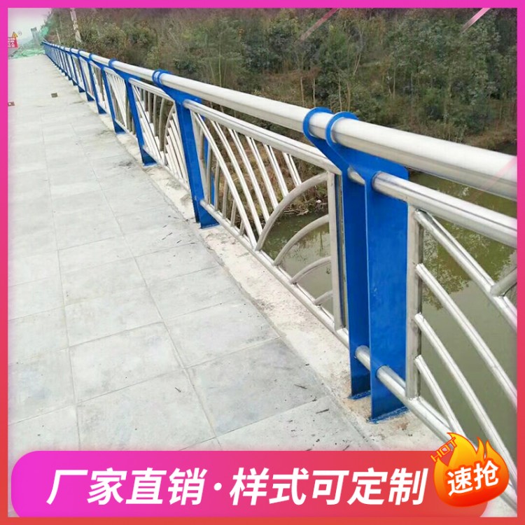 桥梁防撞护栏不锈钢304高架桥河道景观灯光复合立柱管道护栏