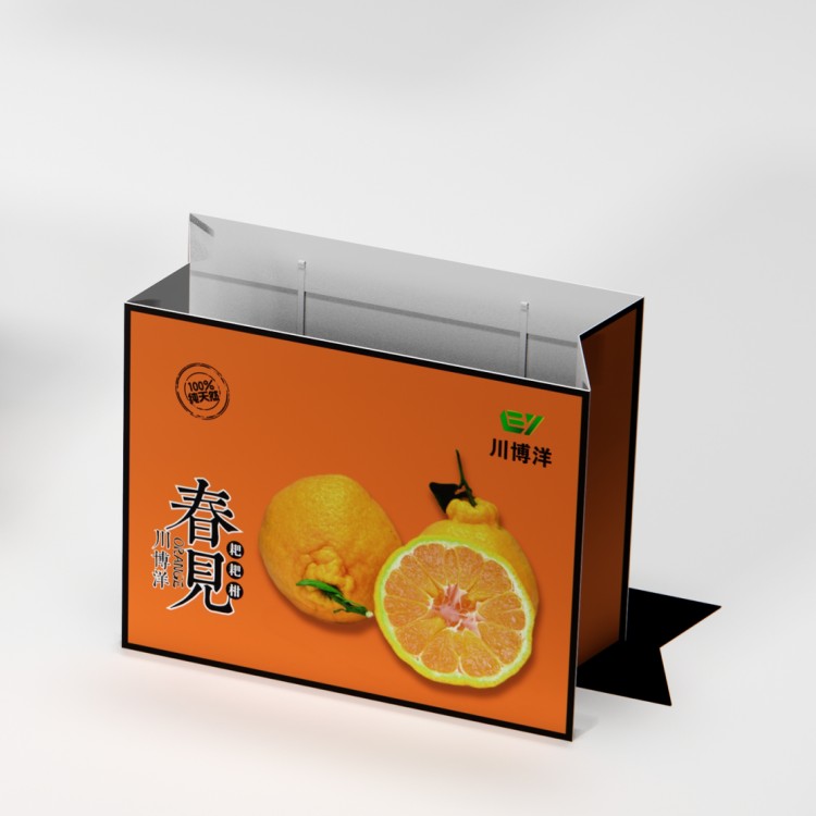 加厚材质运输纸箱周转箱 蔬菜水果包装箱 华旭包装多规格可定制