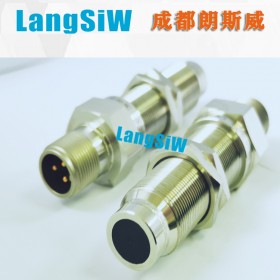 LSW63霍尔转速传感器 转速传感器 磁电式转速传感器 可特殊定制