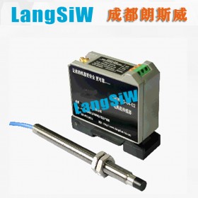 LSW3308型电涡流传感器  8mm电涡流振动传感器 一体化电涡流传感器  位移电涡流传感器
