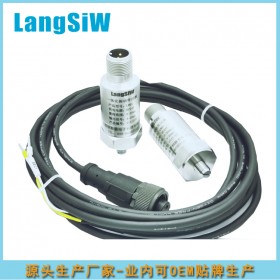LW91振动变送器 配套电机 水泵 压缩机测振动 现货供应