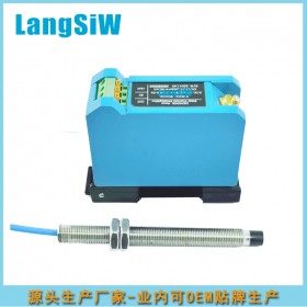 LSW3311电涡流传感器探头测量轴向位移和轴振动-现货
