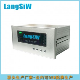 LSW92智能转速监测仪可配套磁电转速传感器磁阻转速传感器使用