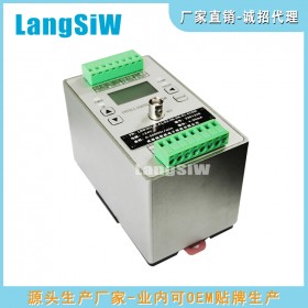 LSW-HZW-6A轴向位移变送器配套电涡流传感器 供电24VDC 输出4-20mA