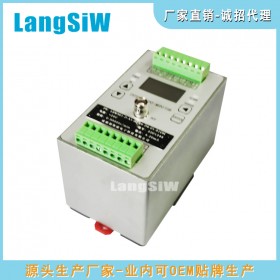 LSW-HZS-04-9A转速变送器 智能转速变送器-配套转速传感器