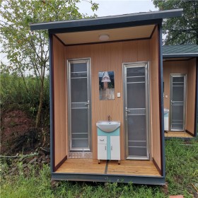 移动厕所 简易卫生间户外公厕成品一体式环保洗手间公共农村厕所