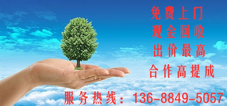 src=http://b2b.cdbaidu.com/skin/10012/image/nopic.gif