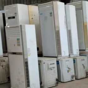 成都中央空调回收 回收废旧中央空调 专业空调收购
