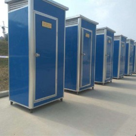 厂家定制 移动厕所报价 移动卫生间