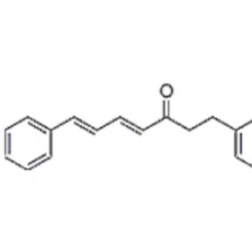 桤木酮33457-62-4 HPLC≥98% 20mg/支 分析标准品/对照品