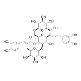 【乐美天】紫地黄甙C（洋地黄叶苷C）108648-07-3 HPLC≥98% 10mg/支对照品