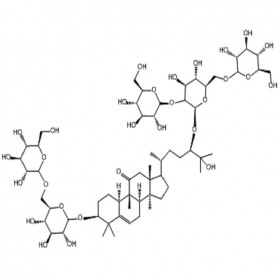 【乐美天】11-0-罗汉果苷V 126105-11-1 HPLC≥98%  20mg/支分析标准品/对照品