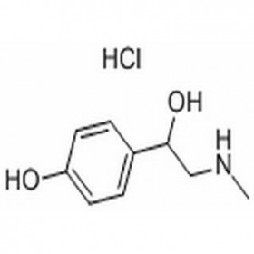 甲基辛弗林盐酸盐 5985-28-4 HPLC≥98% 20mg/支对照品/标准品