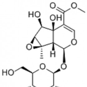 胡麻属苷  CAS号：117479-87-5  20mg/支   中药对照品标准品